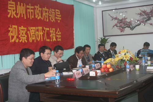 林副市长一