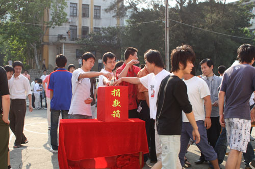 我校师生为