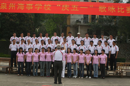 2008庆五一