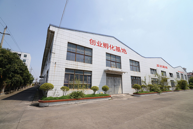 孵化基地