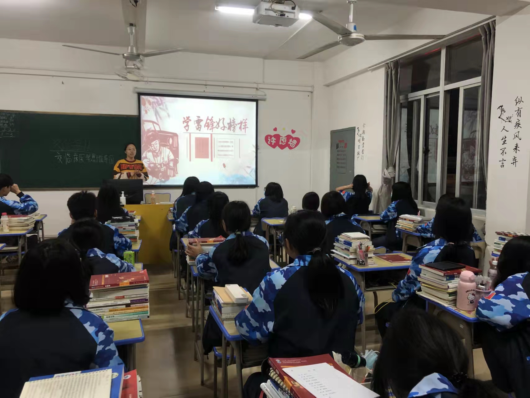 微信图片_20220314200344.jpg
