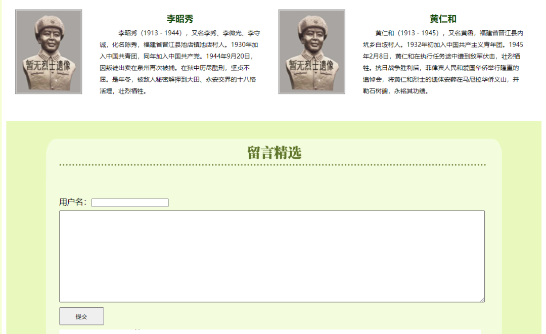 1650845283108577.png 微信图片_20220425080750.png