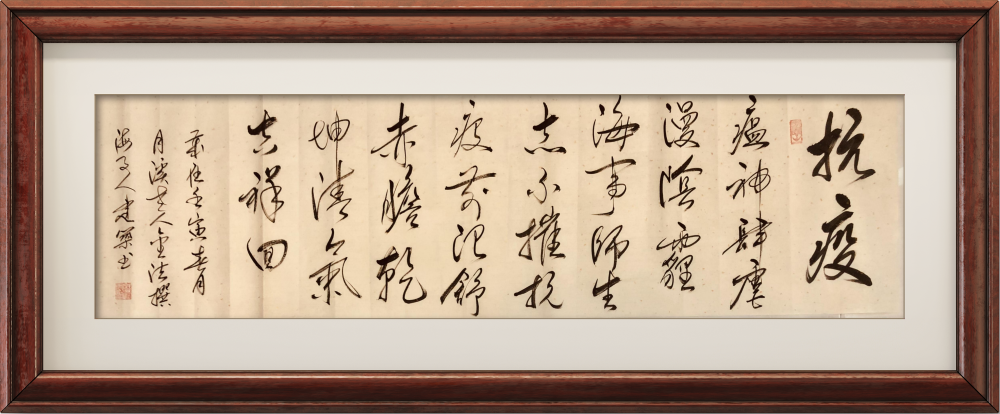 1650849800501406.png 微信图片_20220425092008.png
