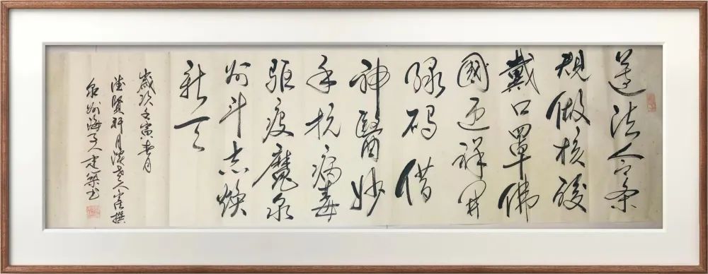 1650849816116590.jpg 微信图片_20220425092012.jpg
