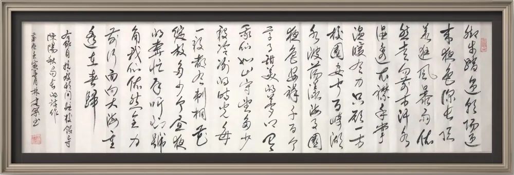 1650849832655115.jpg 微信图片_20220425092014.jpg
