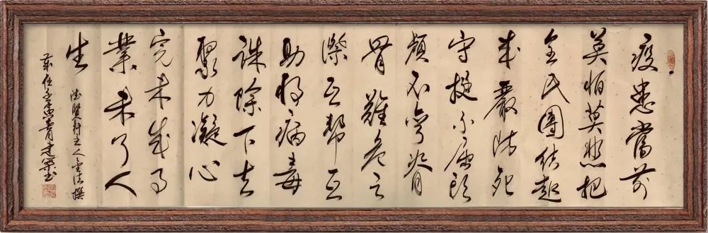 1650849854129073.jpg 微信图片_20220425092016.jpg