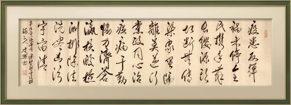 1650849888125020.jpg 微信图片_20220425092018.jpg