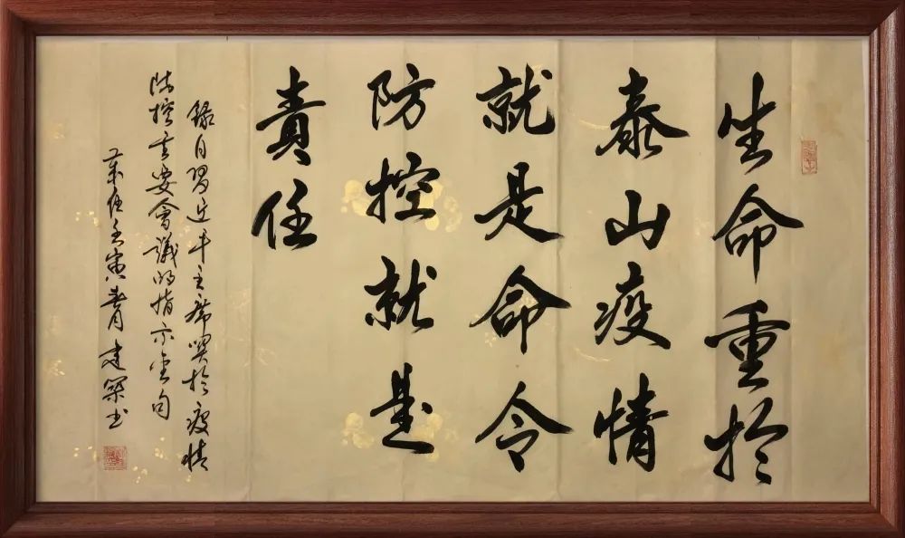 1650849900109416.jpg 微信图片_20220425092020.jpg