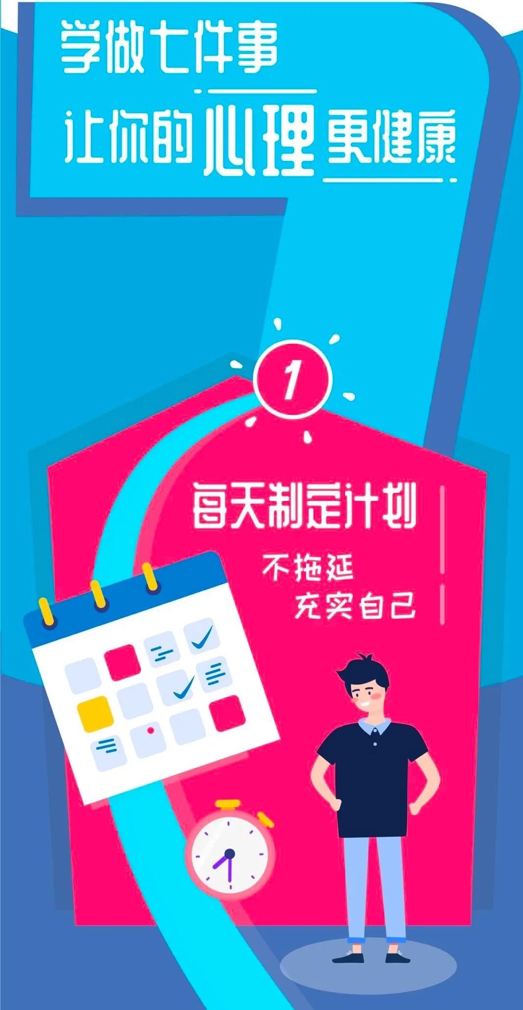 1650854330373687.jpg 微信图片_20220425103820.jpg