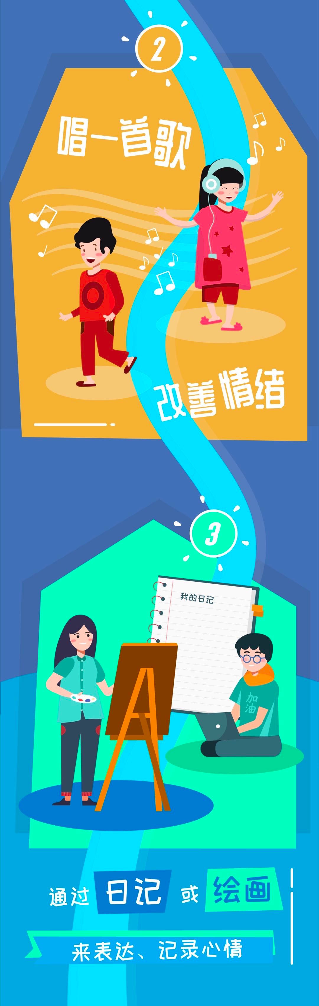 1650854385725515.jpg 微信图片_20220425103940.jpg
