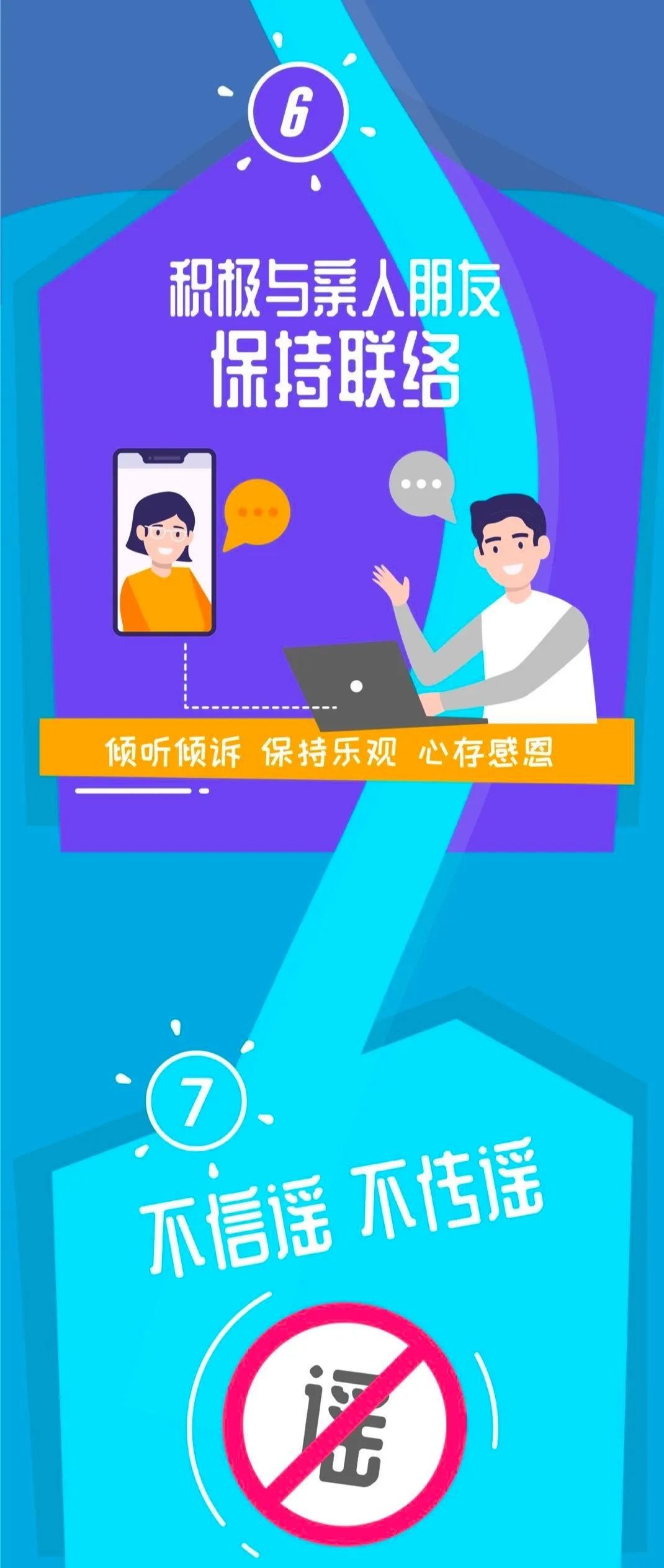 1650854564372440.jpg 微信图片_20220425104240.jpg