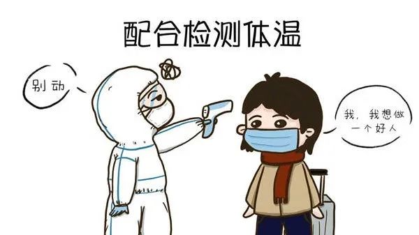 1651192160129491.jpg 微信图片_20220429082817.jpg