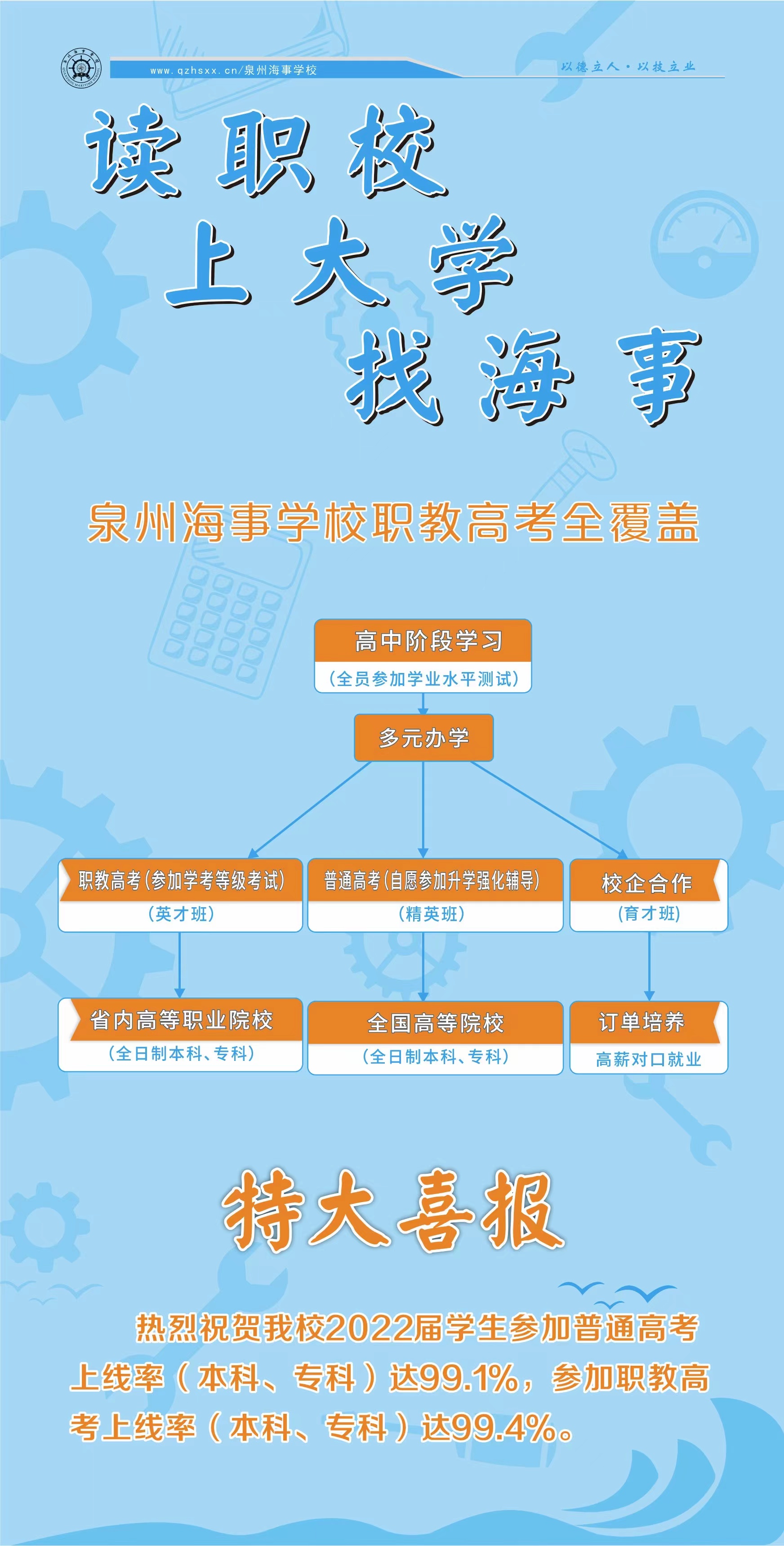 1680144101273337.jpg