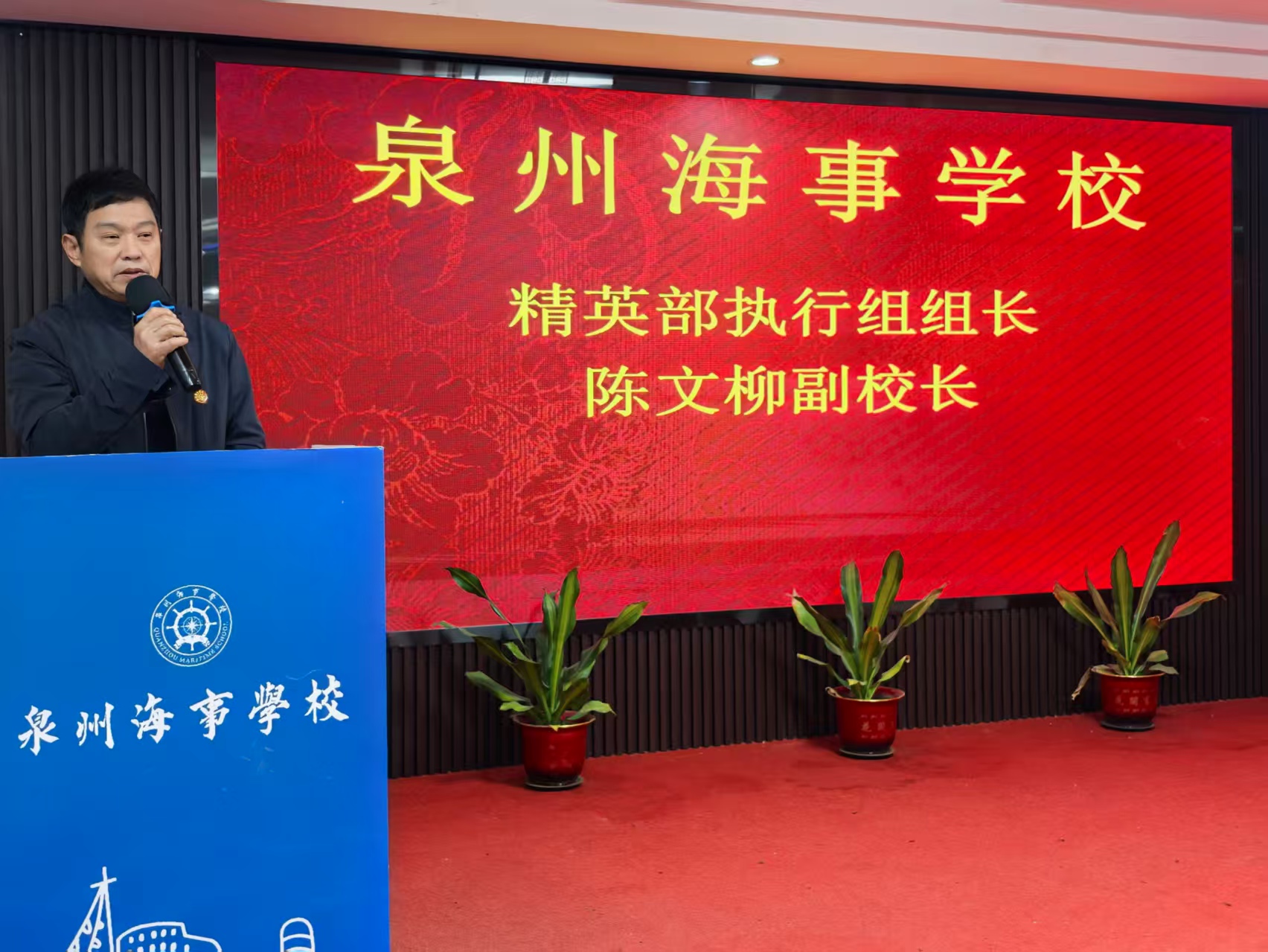 1741008488108896.jpg 微信图片_202503032119571.jpg