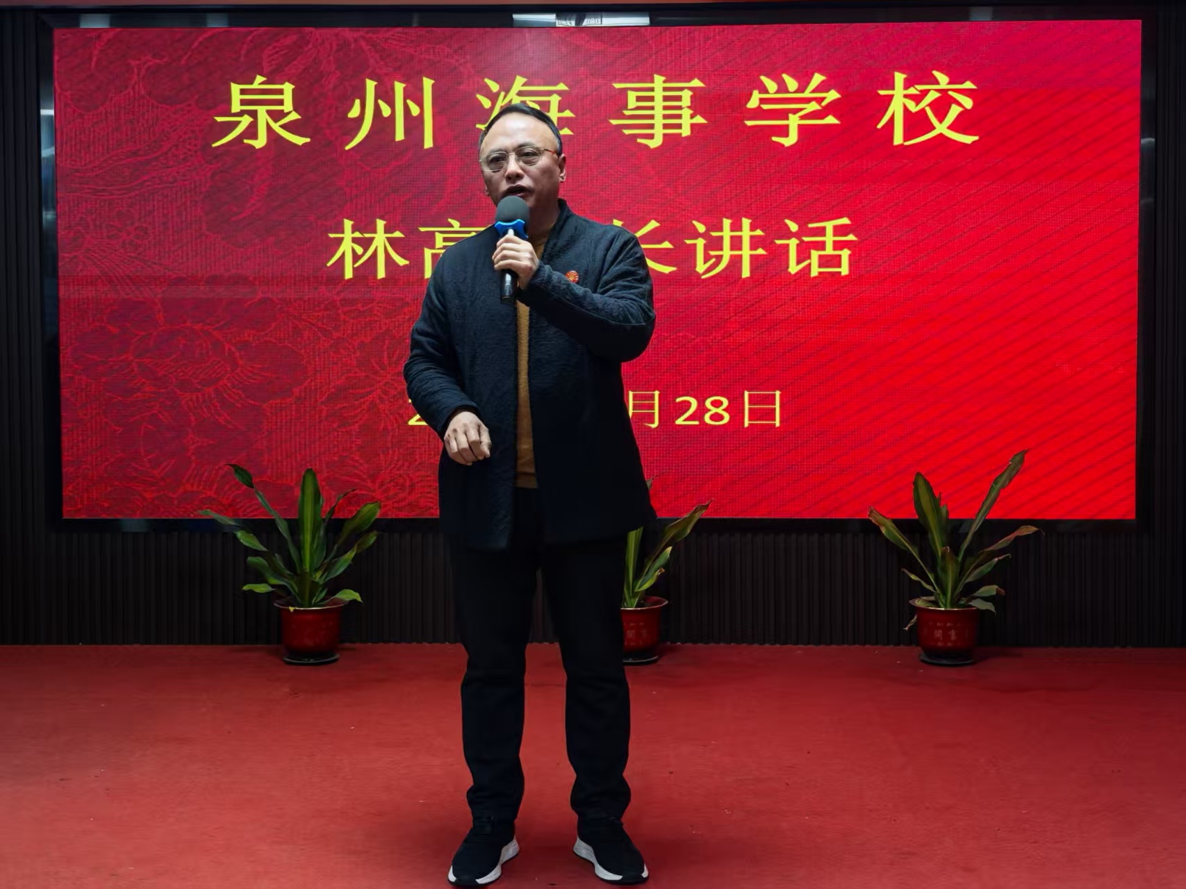 1741008521983749.jpg 微信图片_20250303211958.jpg