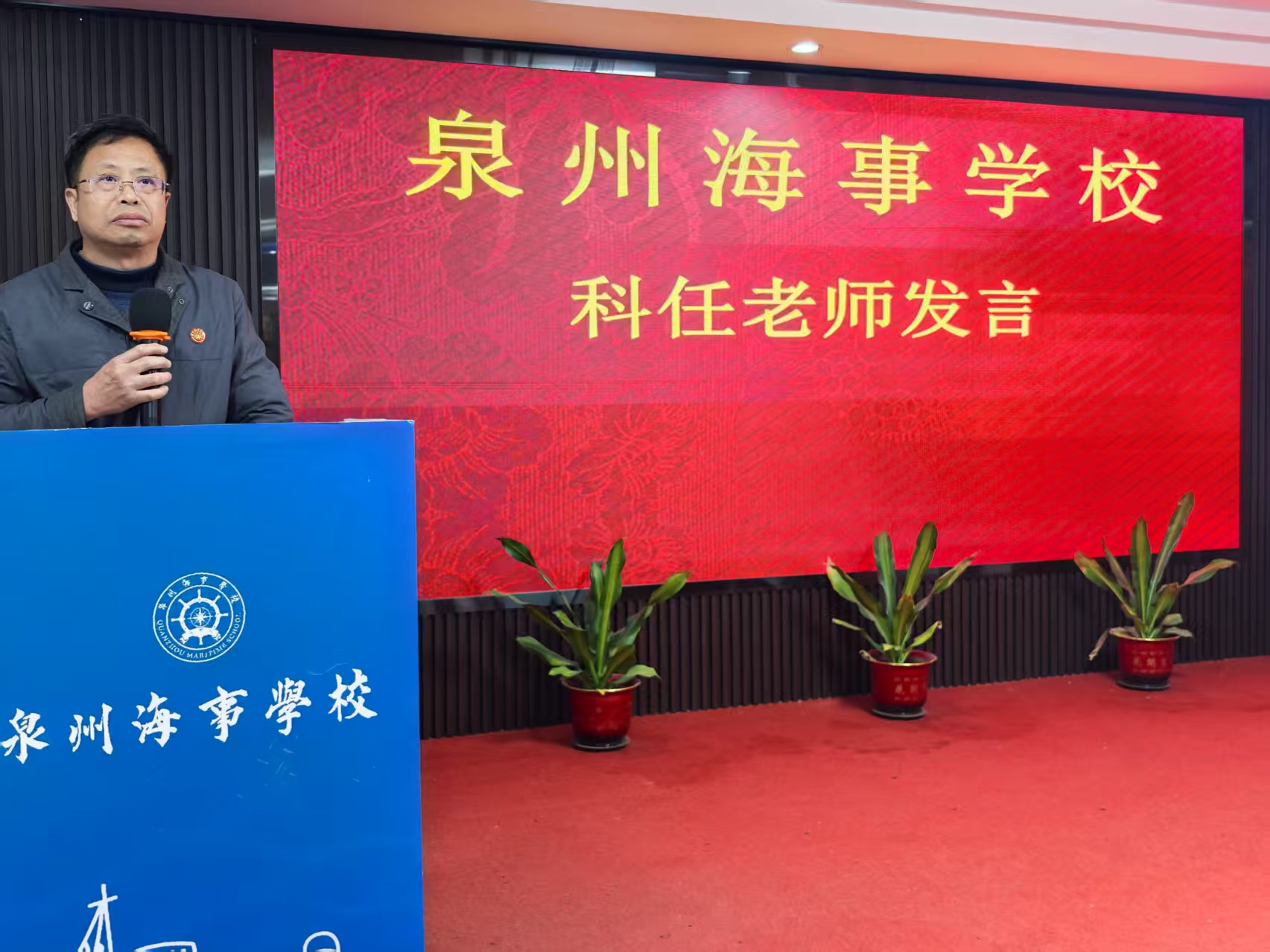1741008560878192.jpg 微信图片_20250303211959.jpg