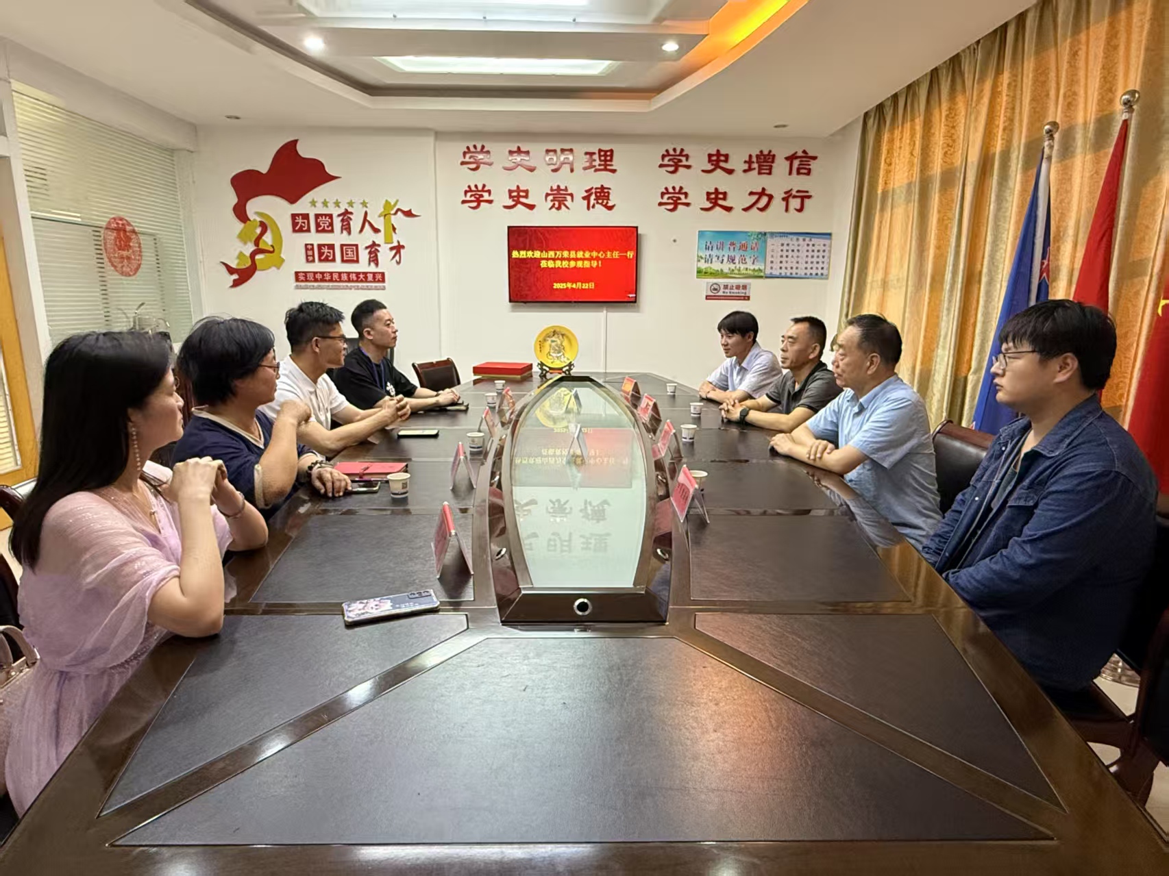 1746492390585232.jpg 微信图片_202505060833111.jpg